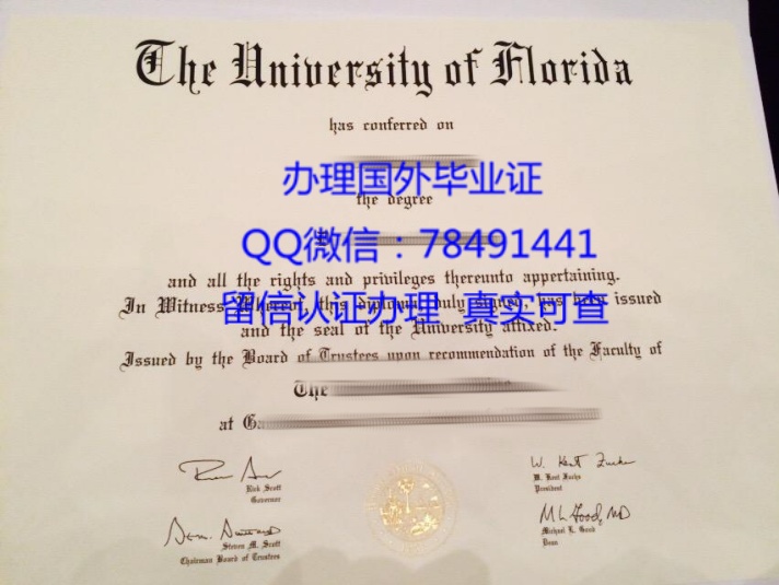 University of Florida Diploma Sample UF Bachelor's and Master's Degree Certificate University of Florida Graduate Certificate
