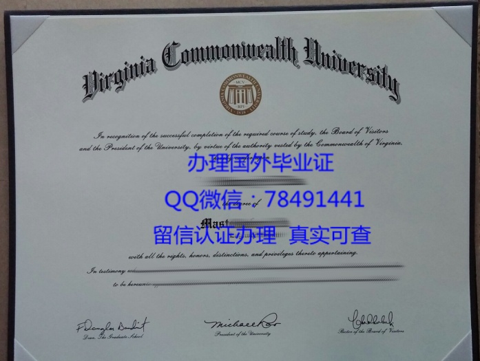 Virginia Commonwealth University Diploma Sample VCU Bachelor's and Master's Degree Certificate Virginia Commonwealth University  Graduate Certificate