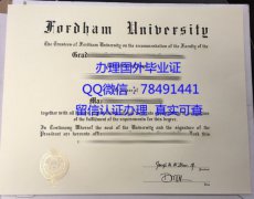 <b>Fordham University G</b>