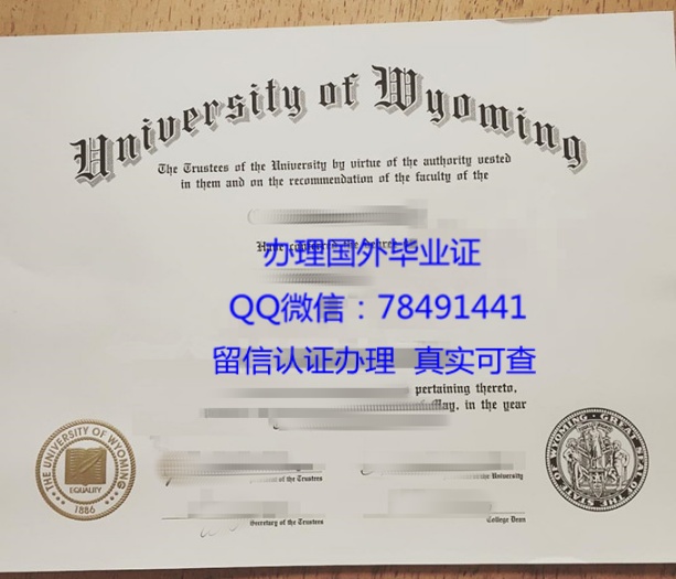 University of Wyoming Diploma Sample University of Wyoming Bachelor's and Master's Degree Certificate University of Wyoming Graduate Certificate